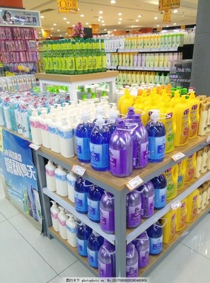 日用品與日用百貨 日常生活的無聲伙伴