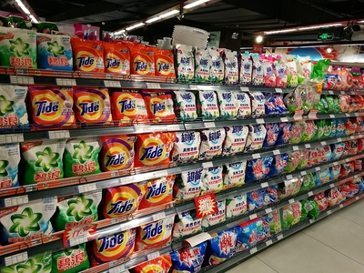 山東有線杯“百姓喜愛·食安東城”系列評選之百貨大樓東城店 日用百貨