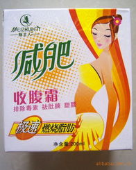 義烏好客日用百貨商行 優(yōu)質(zhì)日用百貨的一站式采購選擇