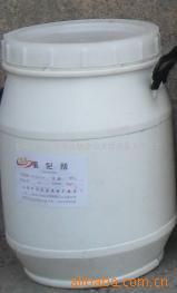 上海市松江區佘山鎮佘山太潔洗滌日用品廠紡織染整助劑產品列表及日用百貨介紹