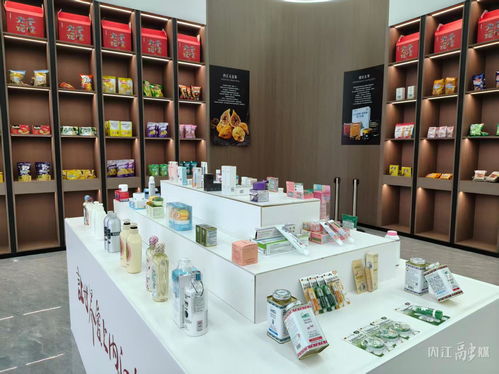 不出甜城逛東盟，蓉歐好物賀新年 內江跨境電商進出口商品交易展示中心開業在即，匯聚全球日用百貨精品