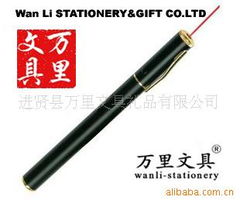 進(jìn)賢縣萬里文具禮品 專業(yè)簽字筆產(chǎn)品列表及文具用品批發(fā)指南